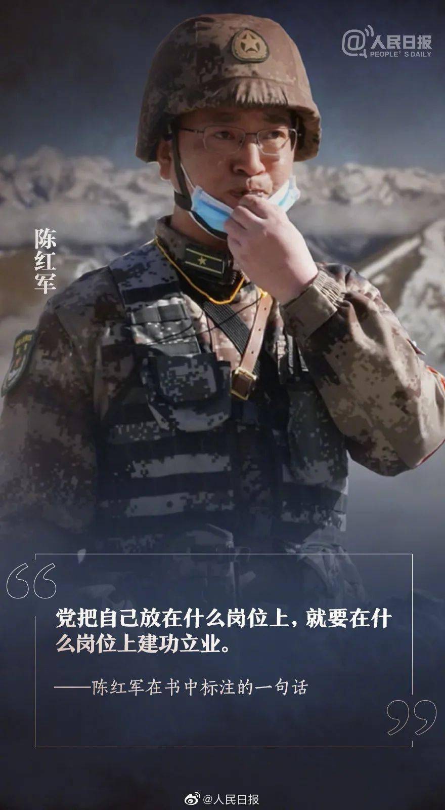 肖思遠(yuǎn)戰(zhàn)斗視頻，深度解析與影響力探討，肖思遠(yuǎn)戰(zhàn)斗視頻，深度剖析與影響力探討