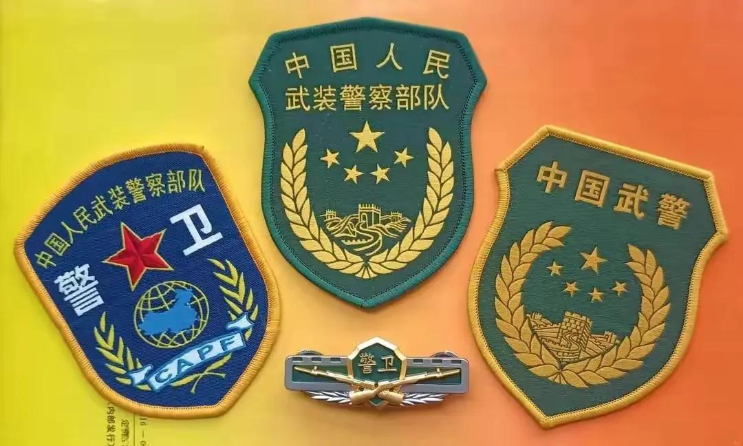 部隊(duì)番號(hào)，歷史、意義與重要性，部隊(duì)番號(hào)，歷史、意義與重要性探究