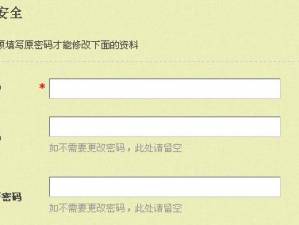 軍轉(zhuǎn)網(wǎng)一軍轉(zhuǎn)論壇，連接軍旅與社會(huì)的橋梁，軍轉(zhuǎn)網(wǎng)一軍轉(zhuǎn)論壇，軍旅與社會(huì)的溝通橋梁