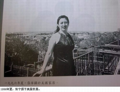 澳門 第11頁