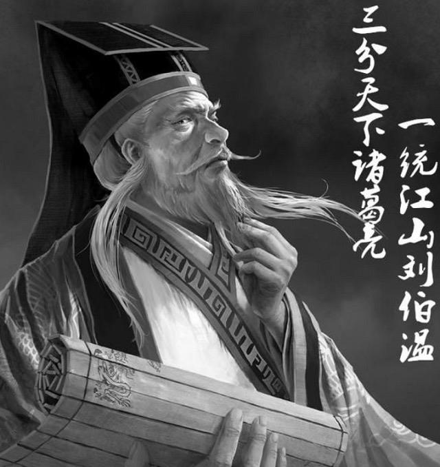 揭秘劉伯溫傳奇，揭秘?cái)?shù)字一肖中特背后的故事與秘密，劉伯溫傳奇揭秘，數(shù)字一肖背后的秘密與故事探秘