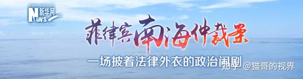 澳門 第4頁(yè)