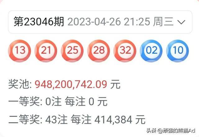 王中王二肖一碼期期準(zhǔn)，揭秘精準(zhǔn)預(yù)測(cè)的秘密，揭秘王中王二肖一碼期期準(zhǔn)的精準(zhǔn)預(yù)測(cè)秘密