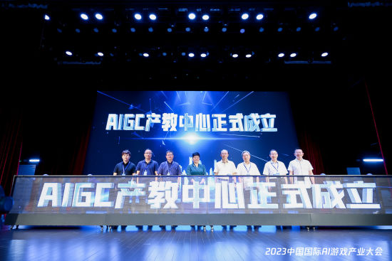深度國際，探索未來的無限可能——2023年展望，深度國際，探索未來無限可能——展望2023年發(fā)展之路