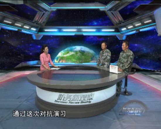 深度解析，2022年5月25日鳳凰軍情觀察室全面解讀，鳳凰軍情觀察室深度解析，2022年5月25日全面解讀