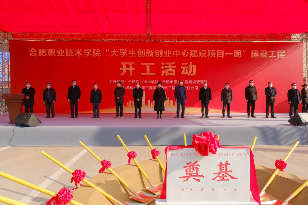 近期重大新聞事件回顧，聚焦2021年7月全球熱點(diǎn)新聞事件，聚焦全球熱點(diǎn)新聞事件，回顧2021年7月重大新聞回顧
