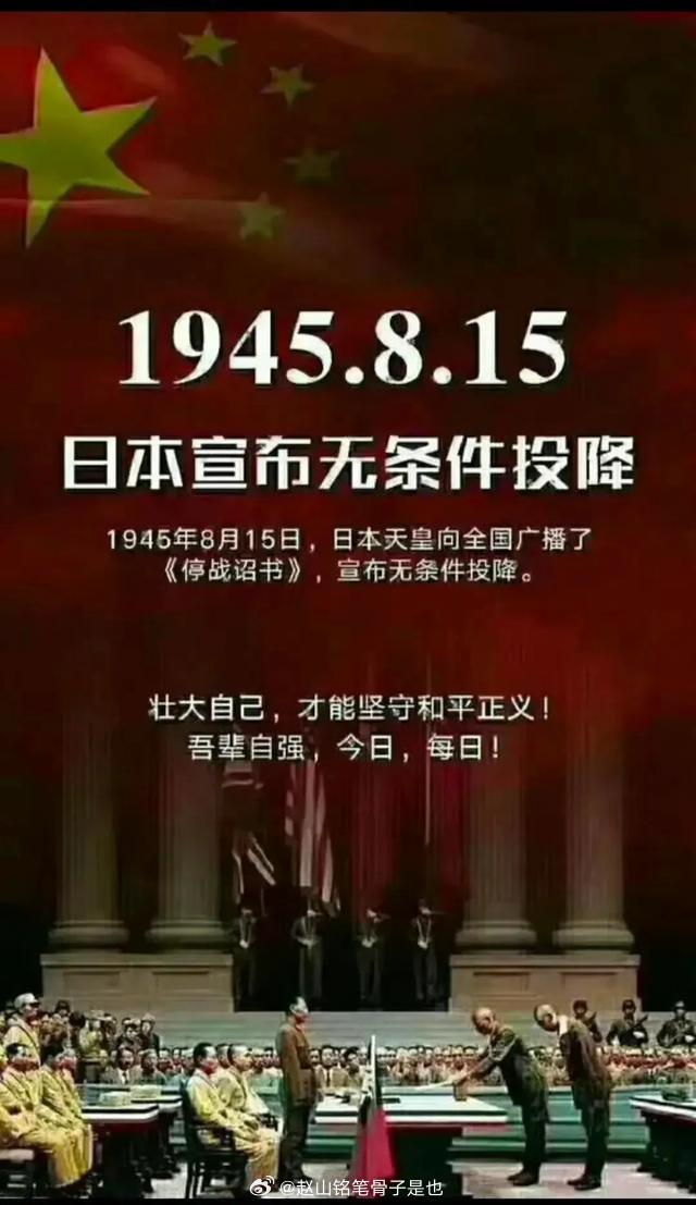 日本是否正式宣戰(zhàn)？全球局勢的最新解讀，全球局勢最新解讀，日本是否正式宣戰(zhàn)？