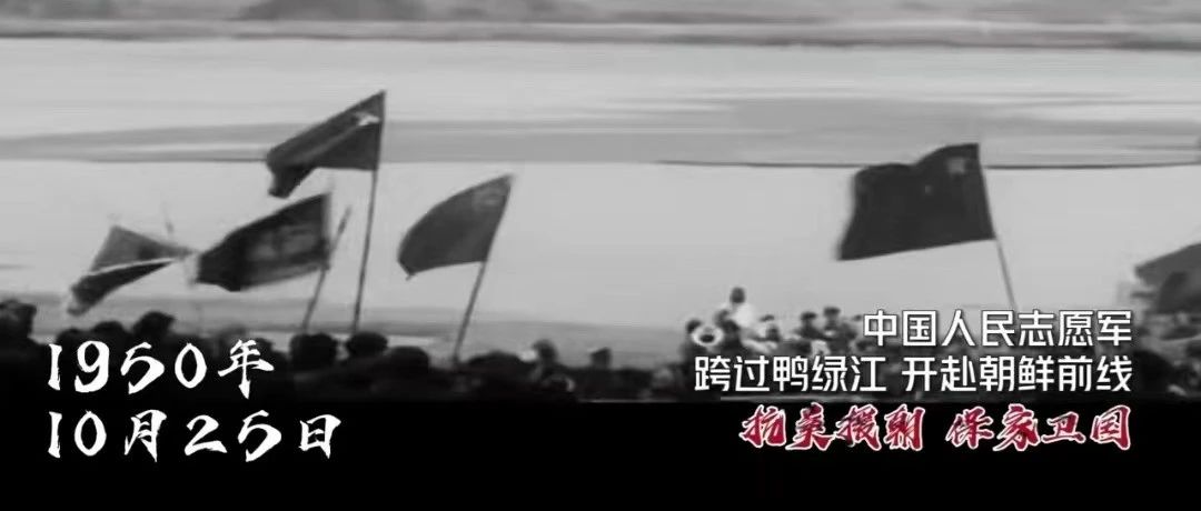 中國人民志愿軍組建時(shí)間，歷史背景與深遠(yuǎn)影響，中國人民志愿軍，組建時(shí)間、歷史背景與深遠(yuǎn)影響的探究