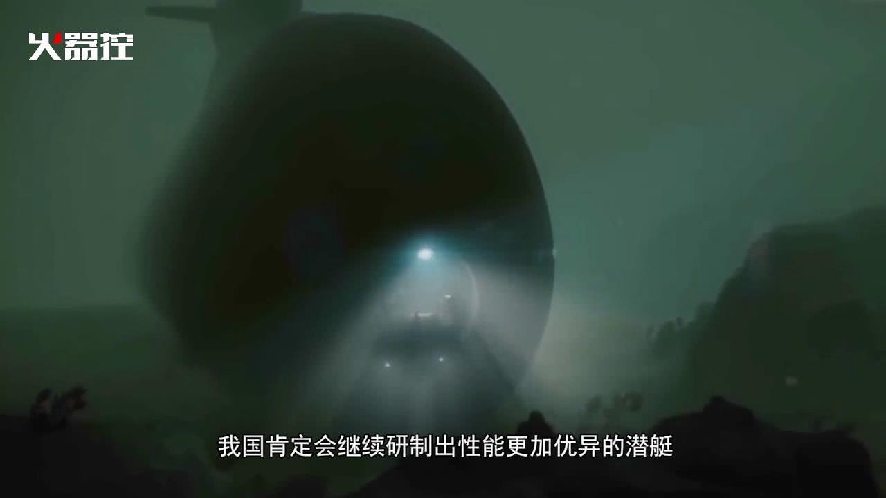 單殼體潛艇與雙殼體潛艇，設(shè)計(jì)與性能的差異，單殼體與雙殼體潛艇，設(shè)計(jì)與性能對比