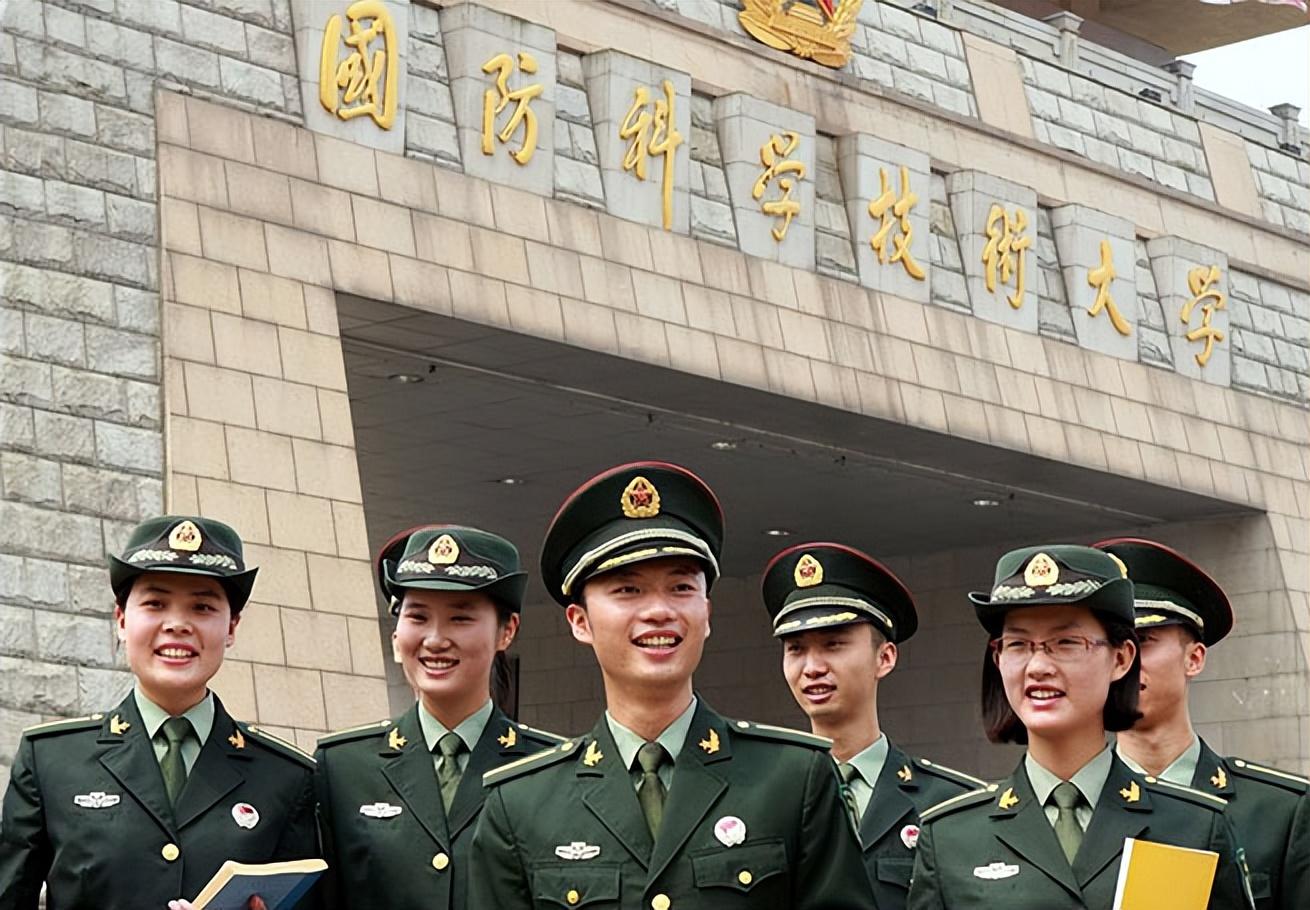 國防科技大學官網介紹，科技與軍事的卓越殿堂，國防科技大學，科技與軍事的卓越殿堂介紹