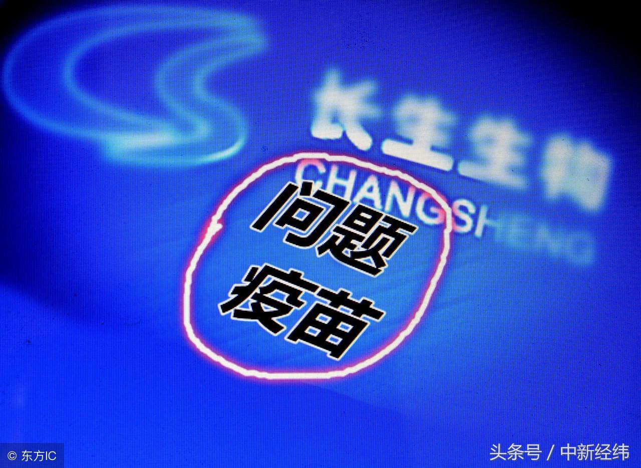 最新消息基金，深度解讀市場動態(tài)與行業(yè)趨勢，基金最新動態(tài)解析，市場走勢與行業(yè)趨勢深度剖析