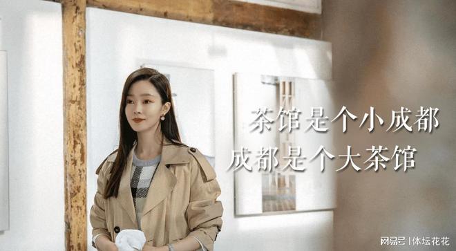 熱點 第2頁