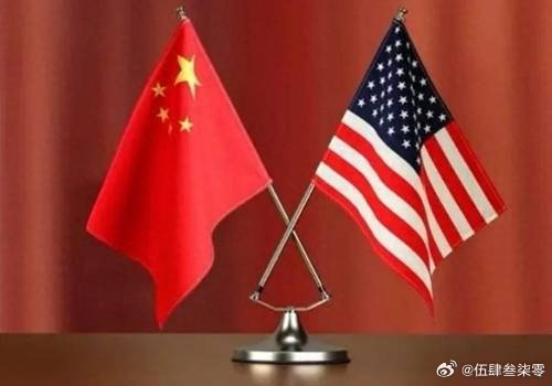 中美激烈交鋒分歧擴大，探究與反思，中美交鋒分歧擴大，探究與反思
