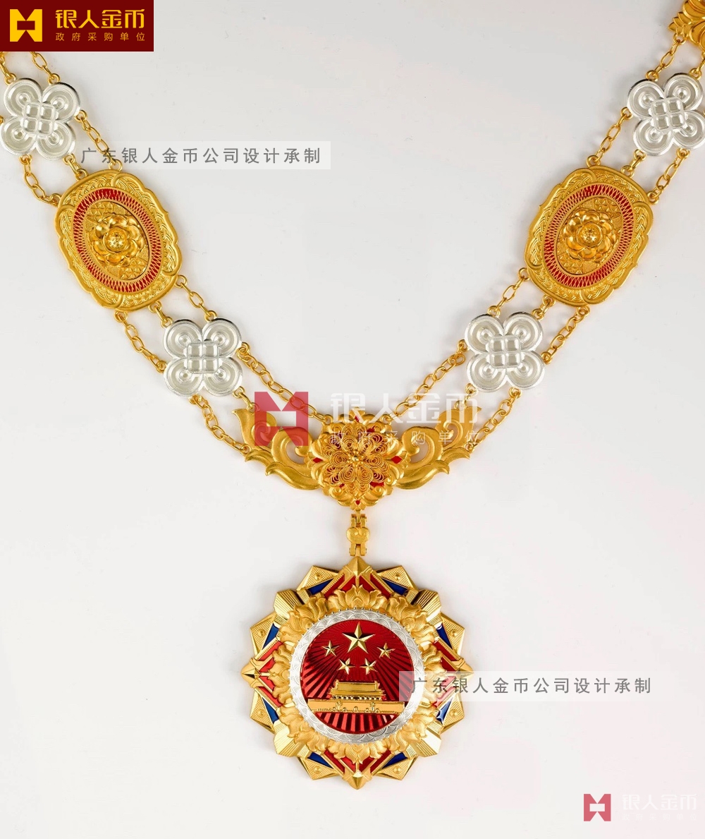 共和國勛章獲得者是否有工資待遇？解析相關(guān)待遇與榮譽，共和國勛章獲得者待遇與榮譽全解析，工資待遇揭秘