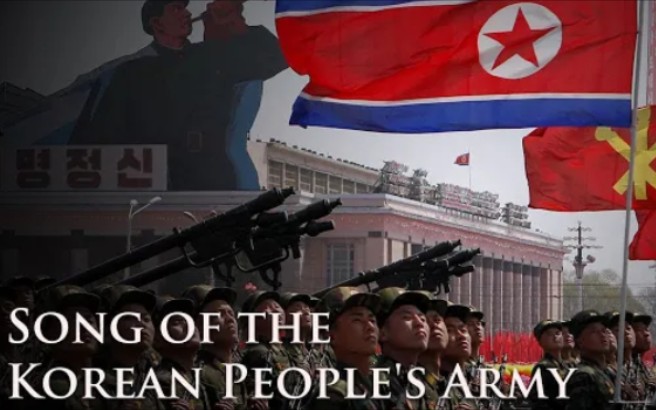 朝鮮人民軍唱志愿軍軍歌，歷史、文化與現(xiàn)代傳承的交融，朝鮮人民軍唱志愿軍軍歌，歷史、文化與現(xiàn)代的交融傳承之歌